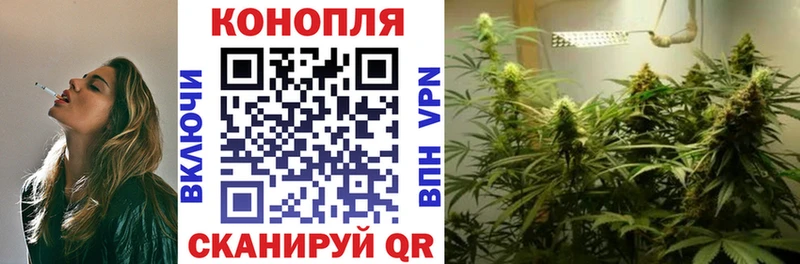 Купить наркотик аптеки Юрга Канабис Alpha PVP Мефедрон Героин COCAIN