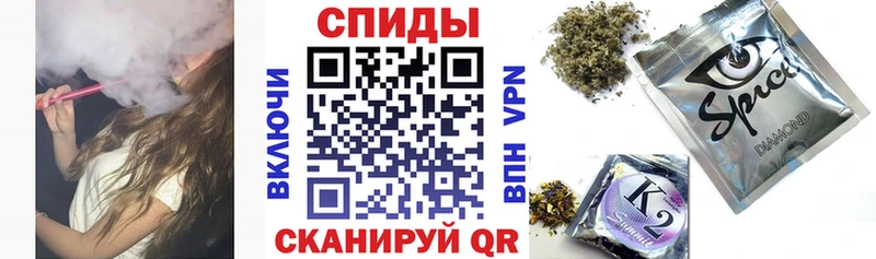 БУТИРАТ оксибутират  наркошоп  Юрга 