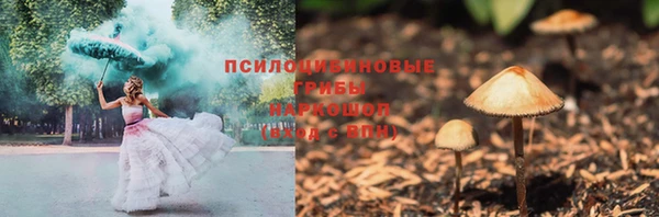 кокаин колумбия Беломорск