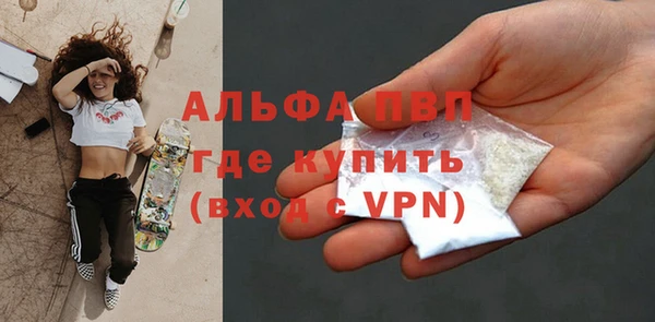 кокаин колумбия Беломорск