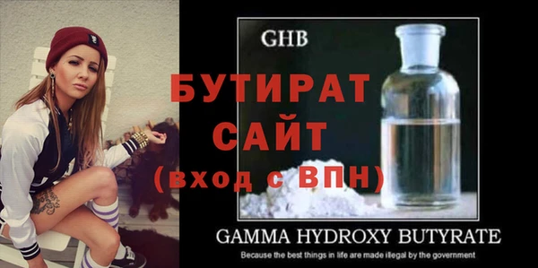 кокс Белоозёрский