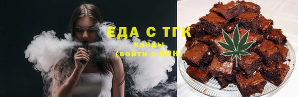 кокаин колумбия Беломорск