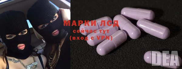 кокс Белоозёрский