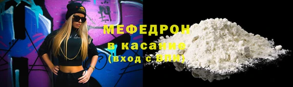 кокаин колумбия Беломорск