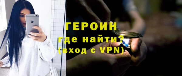 кокаин колумбия Беломорск