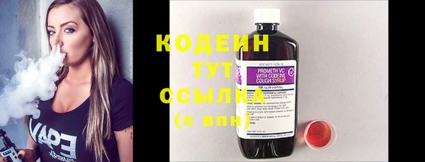 кокс Белоозёрский
