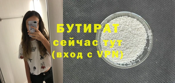 кокс Белоозёрский