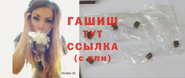 кокс Белоозёрский