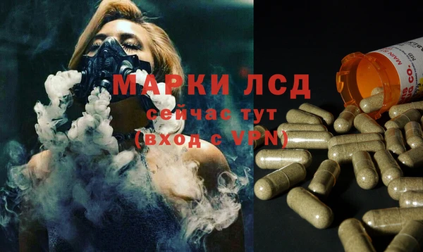 кокаин колумбия Беломорск