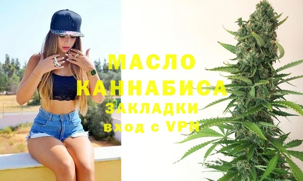 кокаин колумбия Беломорск