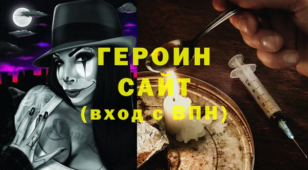 кокс Белоозёрский