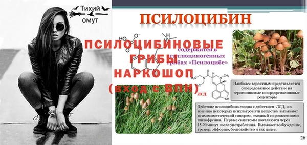 кокс Белоозёрский