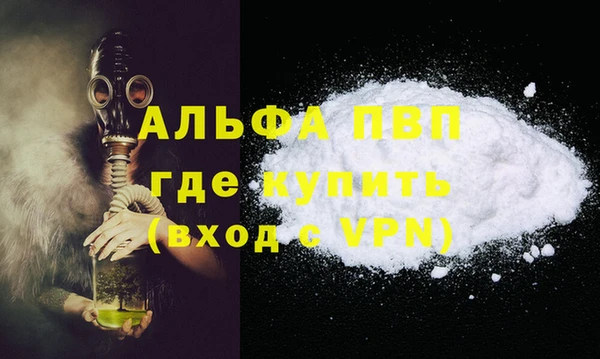 кокс Белоозёрский