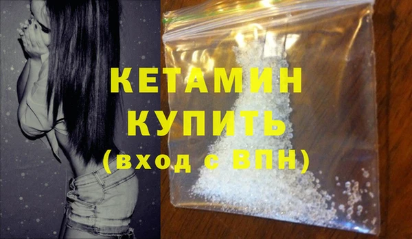 кокс Белоозёрский