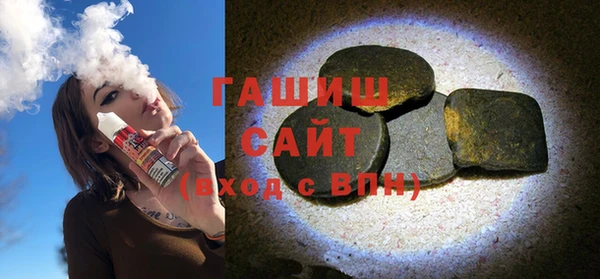 кокаин колумбия Беломорск