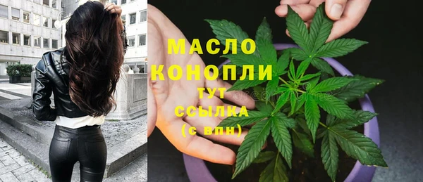кокаин колумбия Беломорск