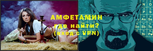 кокаин колумбия Беломорск