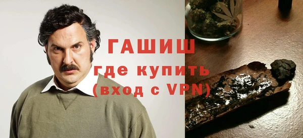 кокс Белоозёрский