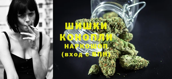 кокс Белоозёрский