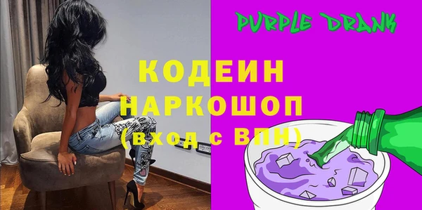 кокс Белоозёрский