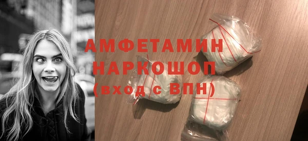 кокс Белоозёрский