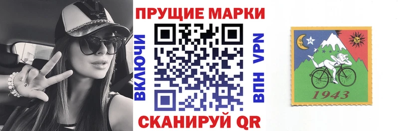 blacksprut вход  Юрга  Марки NBOMe 1500мкг 