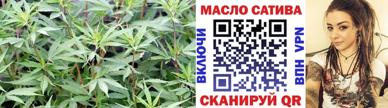 Дистиллят ТГК Wax  Юрга 